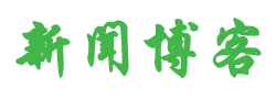 防城区娱乐网